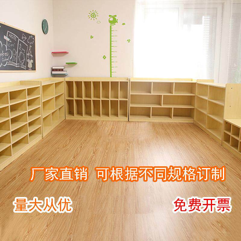 新款直销幼儿园储物柜枫木色防火板收纳柜书包柜鞋柜儿童储物柜