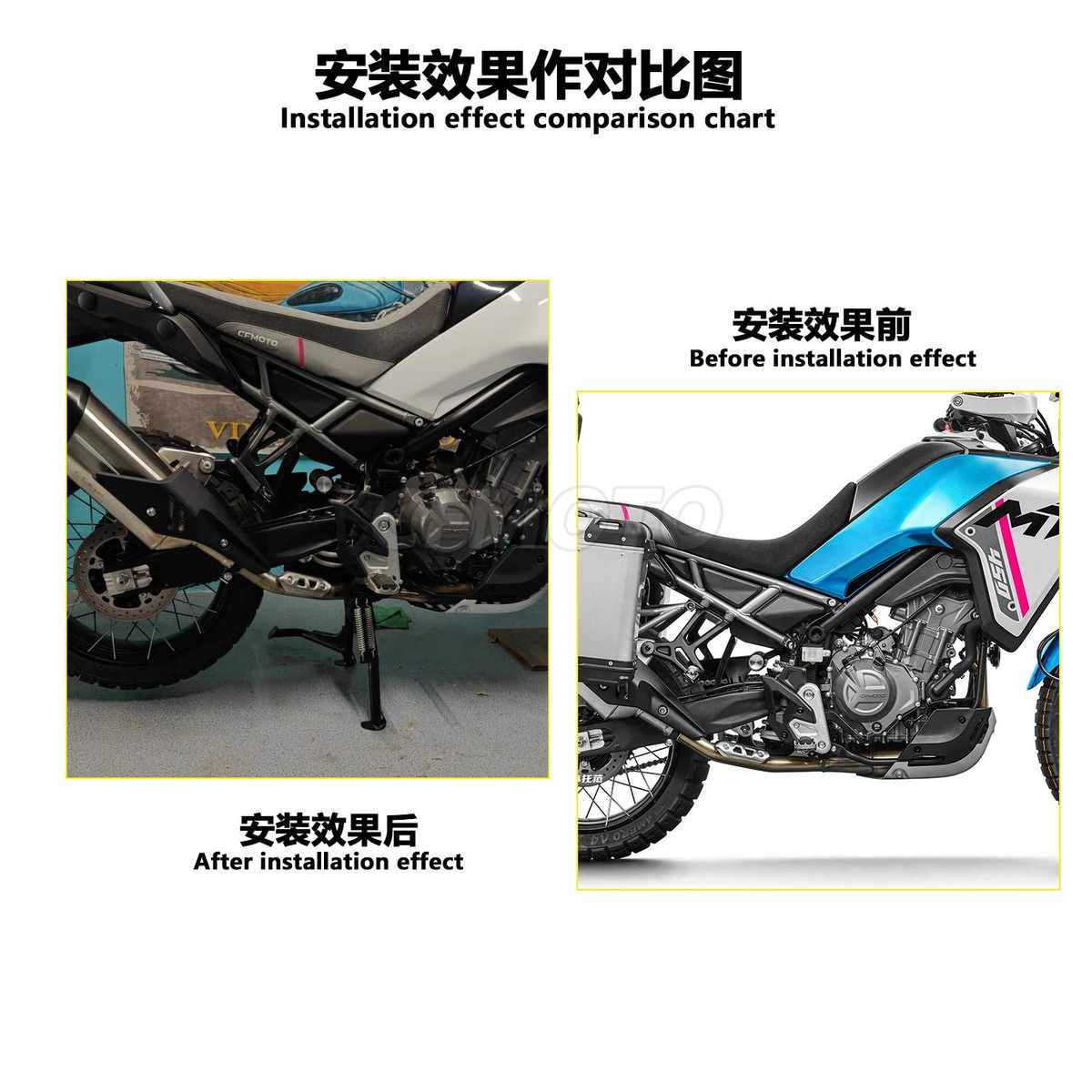 适用于春风450MT 大撑改装摩托车起车架中撑大支撑大脚架大撑支架