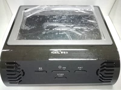 参考对比摩瑞尔M-C10B空气净化器怎么样，优缺点曝光分析