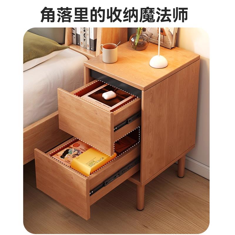 床头柜20cm窄边家用简约现代卧室极窄夹缝小柜子小型储物柜收纳柜