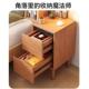 床小柜20cm窄边家用简约现代室CTG0267极窄夹缝柜子小型储物头卧
