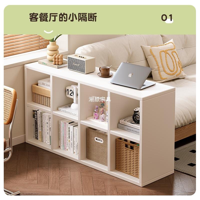 油白格子柜卡莱克书四格柜子柜家用小CYWOAYSS书架奶落地置物床边