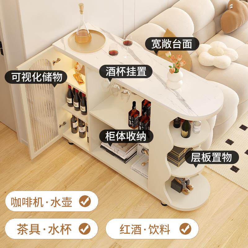 奶油风吧台木桌家用柜实隔断ltao7859子柜客厅酒岩板餐边柜厨房可
