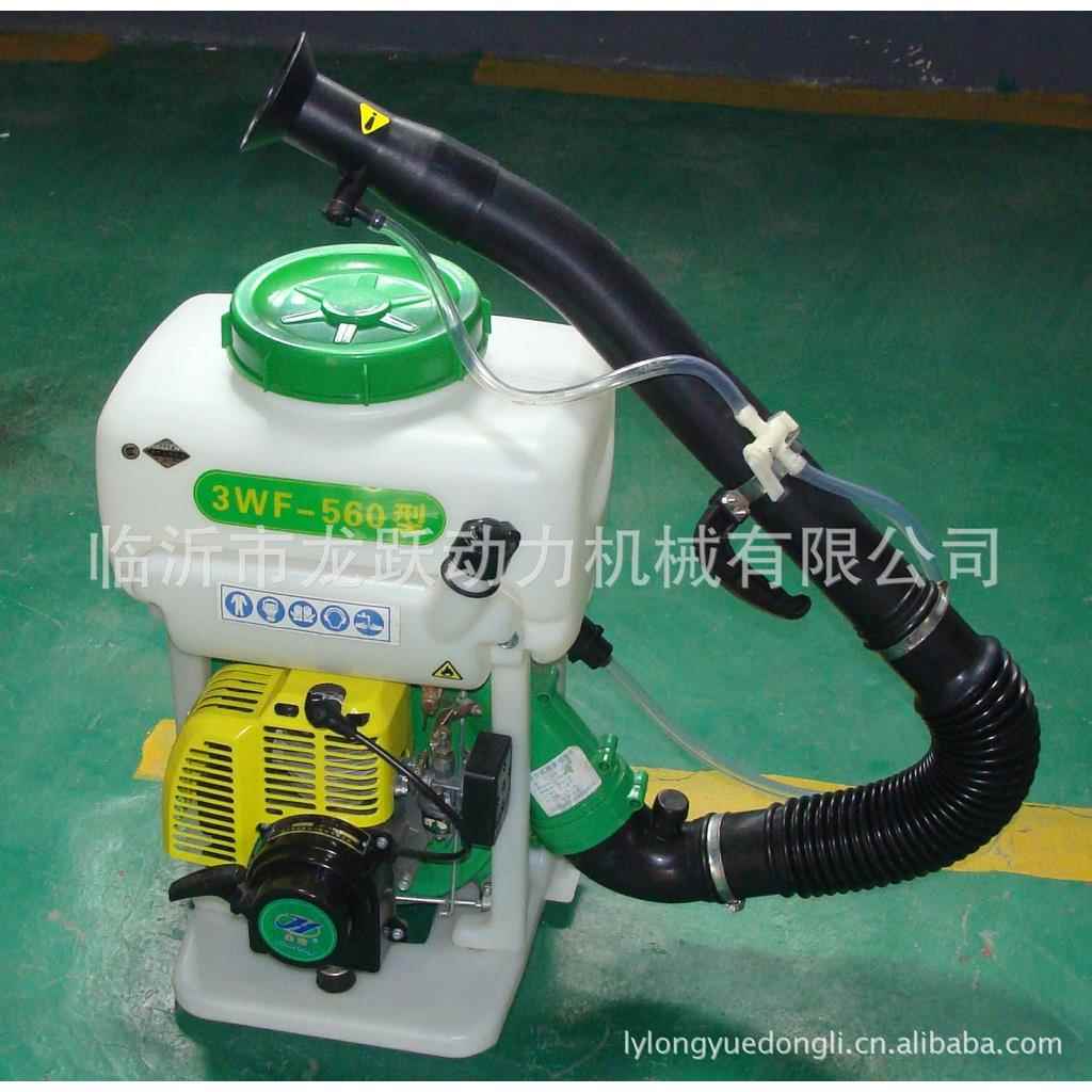 3WF-560型喷雾喷粉机打药机高压药泵机动喷雾器弥雾机