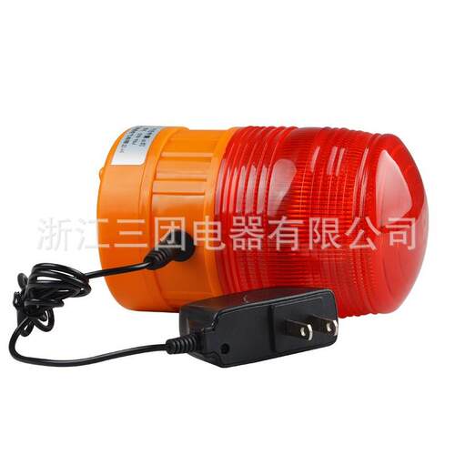 厂家直销 CTD-96J可充电报警器 警示灯 磁吸声光报警器LTD-5088