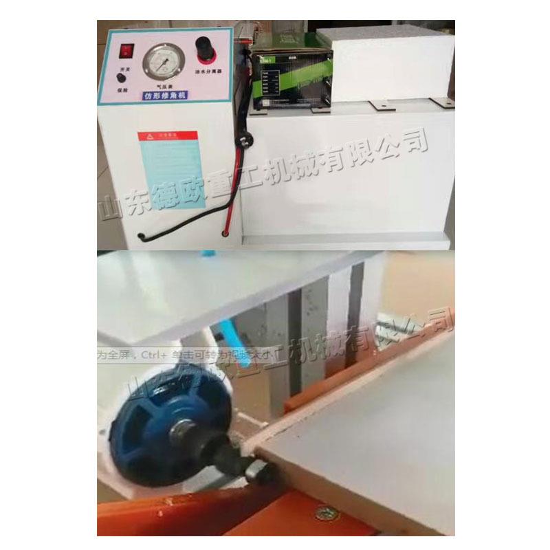 便携式木工木材修边机PVC封边条封边修角机半自动板材修圆弧机