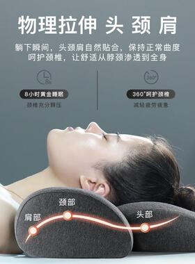 竹RelaxAT款炭颈缓记忆棉枕头舒适款曲面枕竹炭记忆棉椎颈椎枕