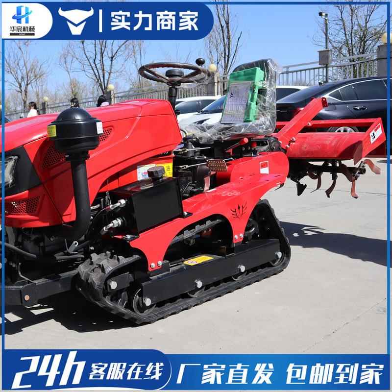 履带耕地机水旱两用多功能50马力微耕机农用耕田犁地旋耕机