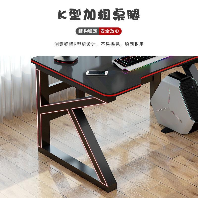 脑式桌台家用电竞桌租房卧室桌子YSJ简约现代办公桌写学生字电台