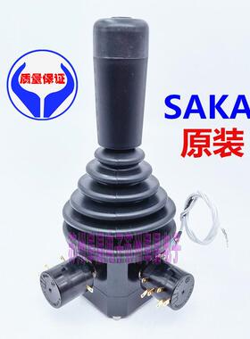 SAKAE操作杆S50JCK-YO-23R2G-4803P-V2 苏州阜晶电子供应商