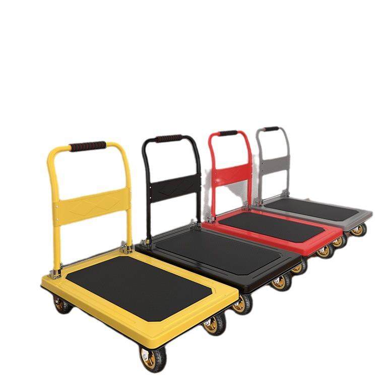 加厚钢板静音平板车手推车搬运车小推车拉货折叠轻便家用办公拖车,收纳整理,便携购物车,淘宝优惠券,粉丝福利购,淘宝优惠卷