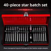 40件套星批组套内六角扳手套装 组合汽修工具花键花型十二梅花批头