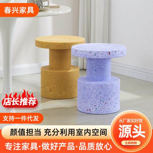 角几桌小子卧室头置物小边桌家床用客厅沙可定制发边形几圆极简风