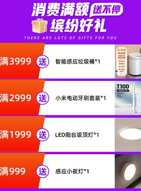 客厅灯2023新款现代轻奢吸顶灯简约长方形主灯led全光谱中山灯具