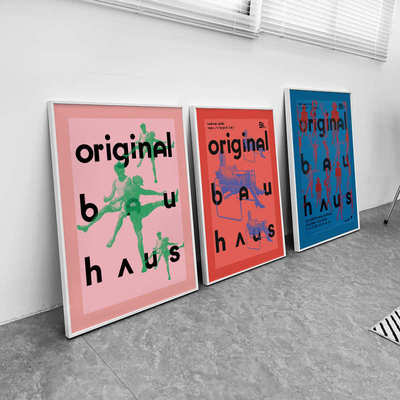 包豪斯original艺术海报工业风装饰画抽象几何BAUHAUS工作室挂画
