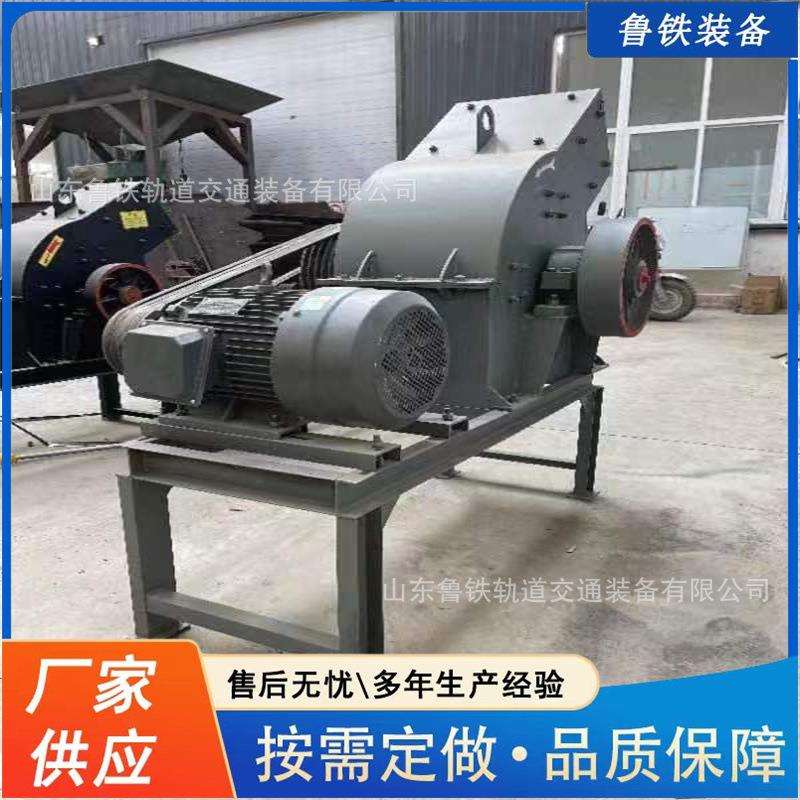 厂家销售移动式锤式破碎机小锤破建筑砂石制砂机小型锤式破碎机