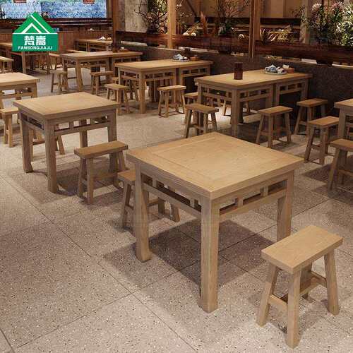 中式湘菜馆实木方凳主题餐厅中餐厅桌椅组合饭店火锅店餐椅商用