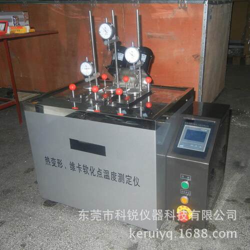 CREE-100维卡软化点度测定仪厂家供应CERE0-108A热变形维卡温测定