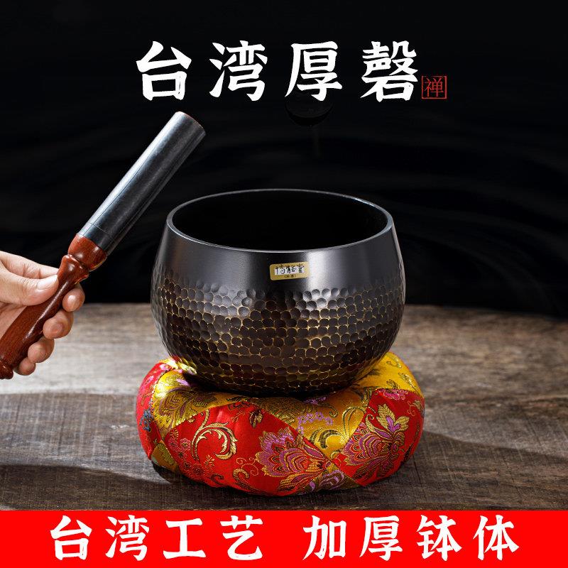 博能堂加厚铜磬纯铜罄钵佛音碗摆件引罄修行钵铜庆铜钵厚磬棒棉垫