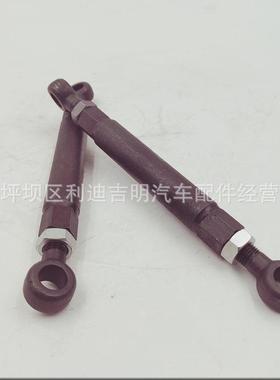 19VOVk38发电组配件N855发动机零件调节杆3t2011883k4机19317