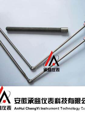 烟道K型热电偶WRN-530/520铜液铝液盐浴炉碳化硅氮化硅管耐温