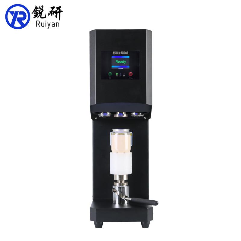 网红款手动旋转式封罐机奶茶咖啡甜品易拉罐瓶子封口机封盖机器