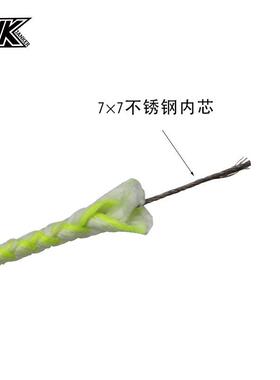 JK剑客 PWC慢摇钩夜光大力马线包钢丝绳铁板绑钩线垂钓用品