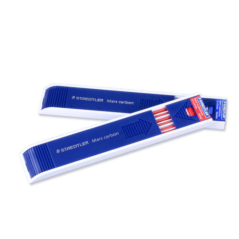 STAEDTLER 施德楼204工程制图笔红蓝绿黄洋红色替芯2.0mm彩色铅芯
