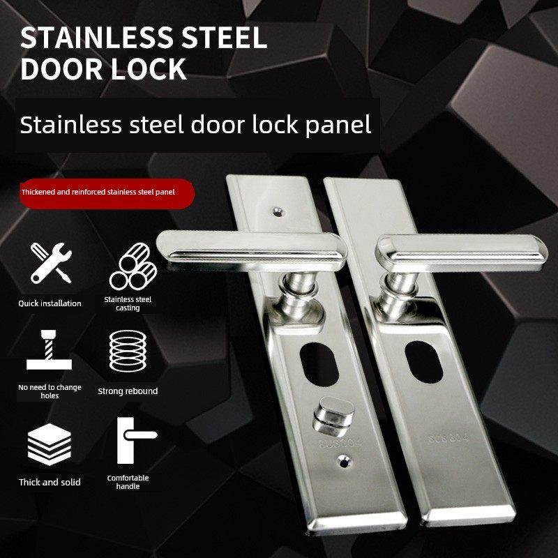 采购产品门锁，防盗门锁套装，家用拉手，万能铁门，天地锁，木门,基础建材,机械门锁,淘宝优惠券,粉丝福利购,淘宝优惠卷