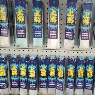 上将子线35CM双钩子线仕挂成品子线双钩强拉力上黑有刺无刺鱼钩