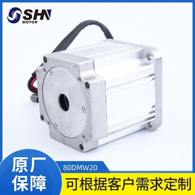 80mm300W350W400W烟雾净化机艾灸馆直流无刷电机
