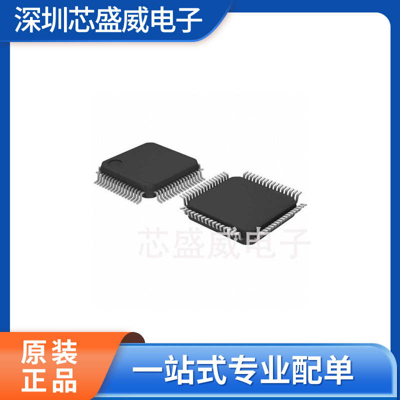 STM32F413RGT6 封装LQFP64 全新库存413RGT6微控制器原装现货