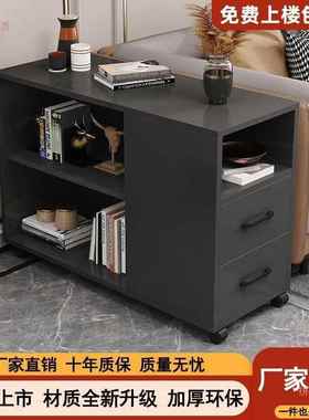 奶油风发柜侧边柜客轻沙奢茶PIC几可移动小桌子厅小户型边桌收纳