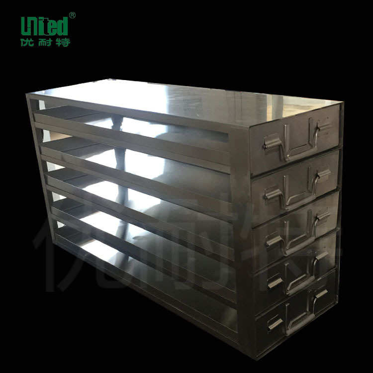 抽屉式5*5带标签不锈钢冰箱架 放72孔离心管盒