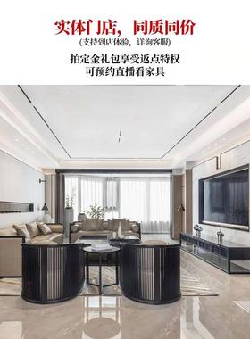 组0J新中式万物鸡简翅木沙F76567MH发合实木现代约奢客厅样轻板房