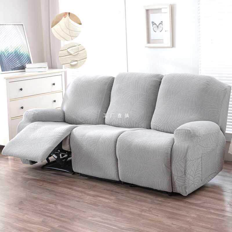 芝华士单人沙发套罩全包美甲摇椅电动按摩多功能太空头等舱垫