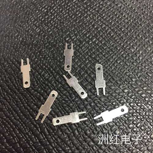 厂家直销2.8双脚焊接插片 厚度0.5mm铜PCB 线路板焊片