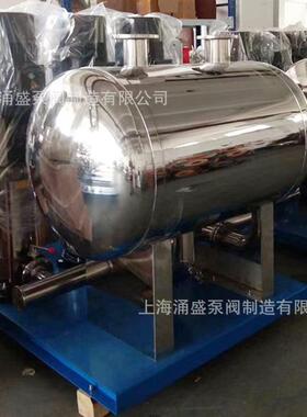 无负压供水设备变频恒压成套二次增压给水系统无塔生活供水稳流罐