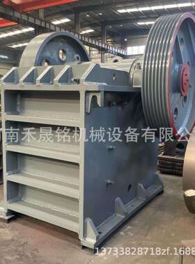 移动式鄂式破碎机白云石建筑垃圾鄂式碎石机