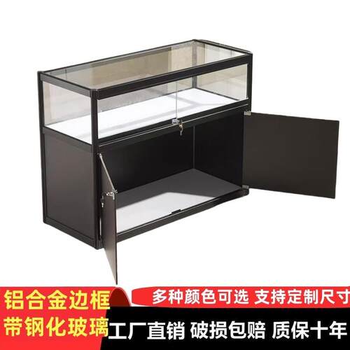 商场饰品柜台首饰玻璃展柜展示柜珠宝柜台手机柜精品柜货架烟酒柜
