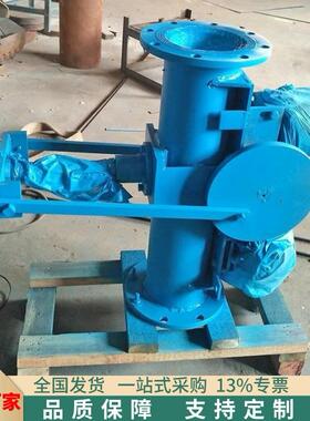 全自动管道取样机矿浆取样机 矿浆取样机DN400 立式矿浆取样器