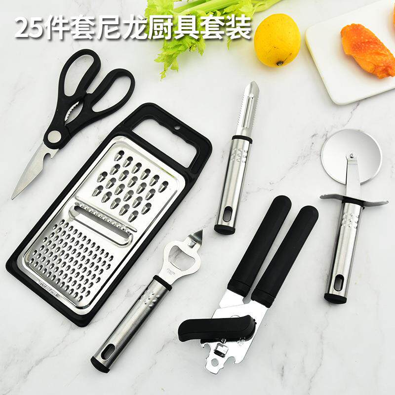 25件套尼龙厨具套装厂家创意厨房工具烹饪铲勺套装厨具套装
