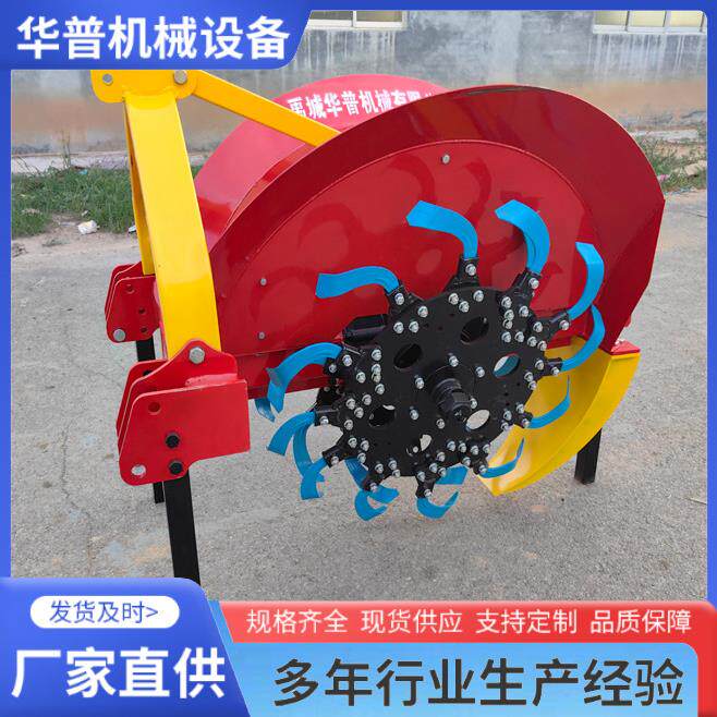 水渠挖沟机 果园开沟机 加重侧置挖沟机 开沟机 水旱两用开沟机