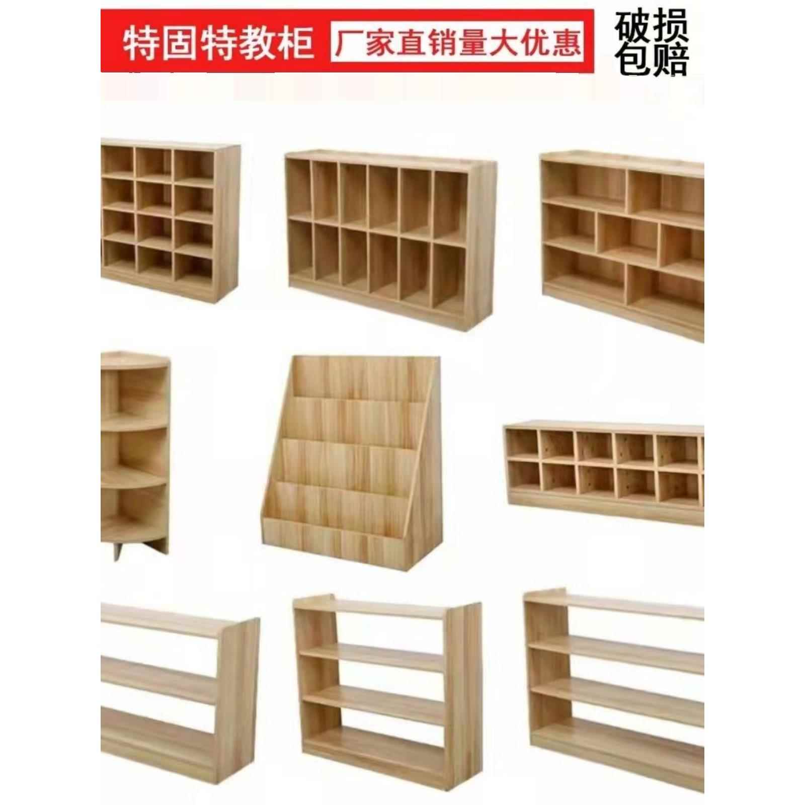 定做柜子工厂定制尺寸定做书柜书架玩具收纳柜收纳柜实木柜组合柜