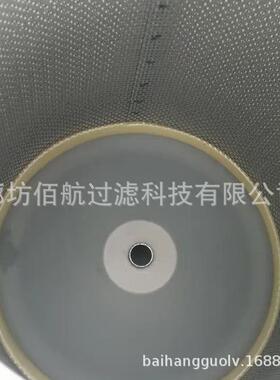 离心空压机空气滤芯 CST71005压缩机初级空气滤芯HV滤纸矿山机械