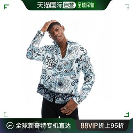 香港直邮潮奢 ASOS 男士设计宽松缎面花朵边印花衬衫(蓝色)