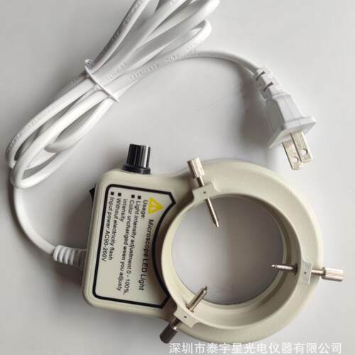 显微镜环形光源LED可调亮度聚光WR63HW大内径环形灯CCD工业相机灯