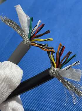 4芯软2.3.5.6.8.14芯Rvvp屏蔽线铜镀锡电缆拖炼伺服信号0.2平