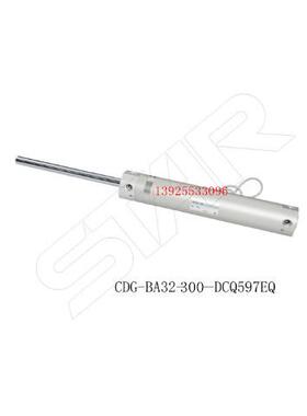 机械手气缸 斯达机械手引拨气缸SIZE32-300