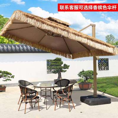 户外茅草伞庭院花园伞别墅遮阳伞农家乐罗马伞稻草太阳伞户外休闲